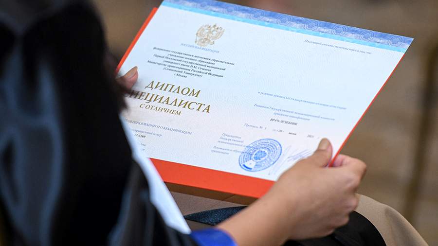 Купить диплом БГСХА по доступной цене 1009629001 Купить диплом БГСХА по доступной цене 1009629001