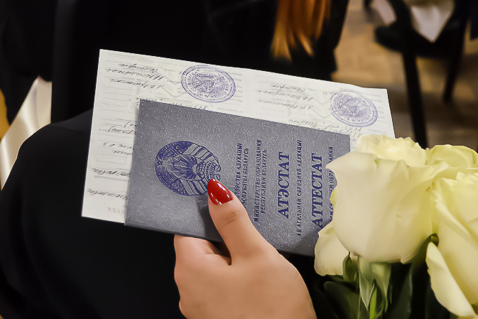 Как купить диплом доцента на оригинальном бланке государственного образца