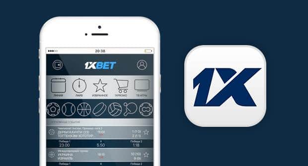 Maximize Your Betting Experience with 1xbet ID APK